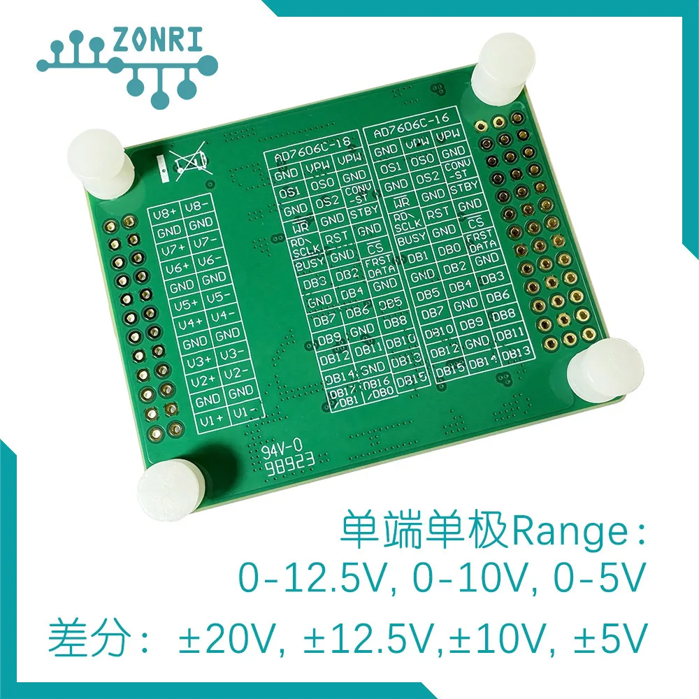 AD7606C-18 8CH/18Bit DAS 1msps параллельное синхронное байонетное биполярное устройство ADC с