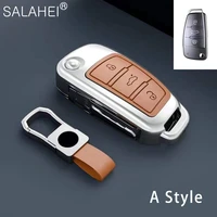 for audi a3 8l 8p a4 b6 b7 b8 a6 c5 c6 4f rs3 q3 q7 tt 8l 8v s3 leather car key case cover shell auto accessories keychain ring