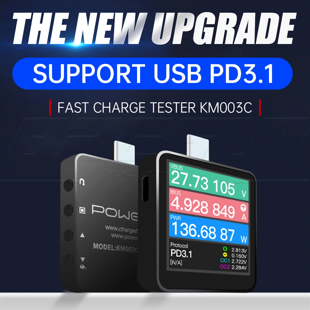 

USB-тестер с функцией обнаружения напряжения