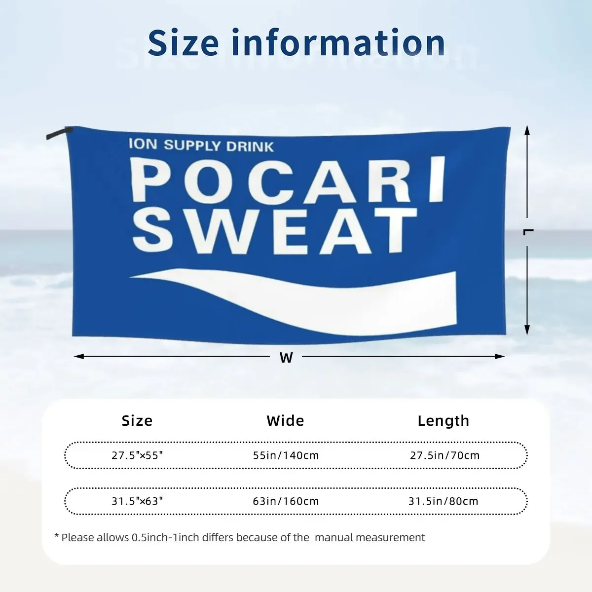Фото Просто Some Pocari Sweat Merch Пляжное полотенце Мягкие быстросохнущие впитывающие полотенца из микрофибры для бассейна №2