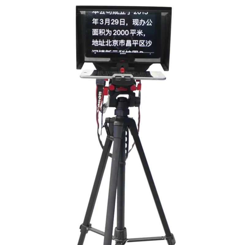Портативный планшет TYST TY-320, телесуфлер, артефакт, видео, пульт дистанционного управления для экрана 7-10 дюймов, компьютерная зеркальная запись (art.: 3920ca82e1daa) - 3920ca82e1daa