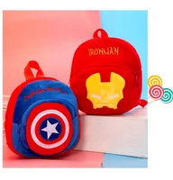 disney cute cartoon plush toys the avengers figures backpack kids kindergarten school bags 3d cartoon print plush kids backpack