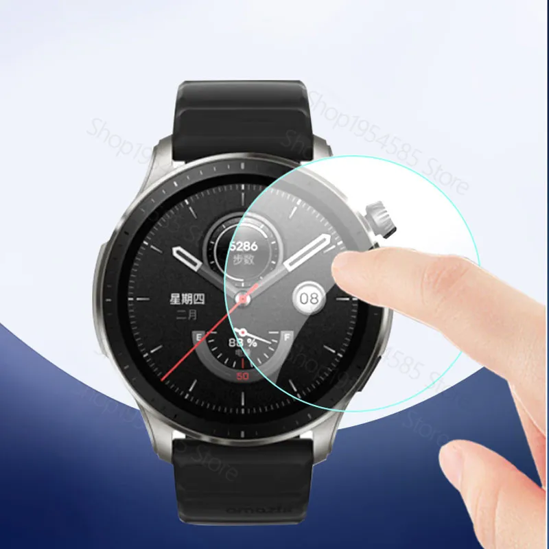 Закаленное стекло 9H для смарт-часов AMAZFIT GTR 4 GTR4 |