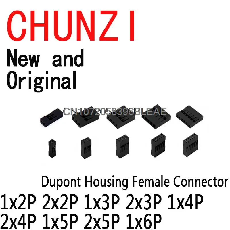 100 шт., 2,54 мм, пластмассовый соединительный кабель Dupont с гнездовым штырьком, 1x2P 2x2P 1x3P 2x3P 1x4P 2x4P 1x5P 2x5P 1x6P
