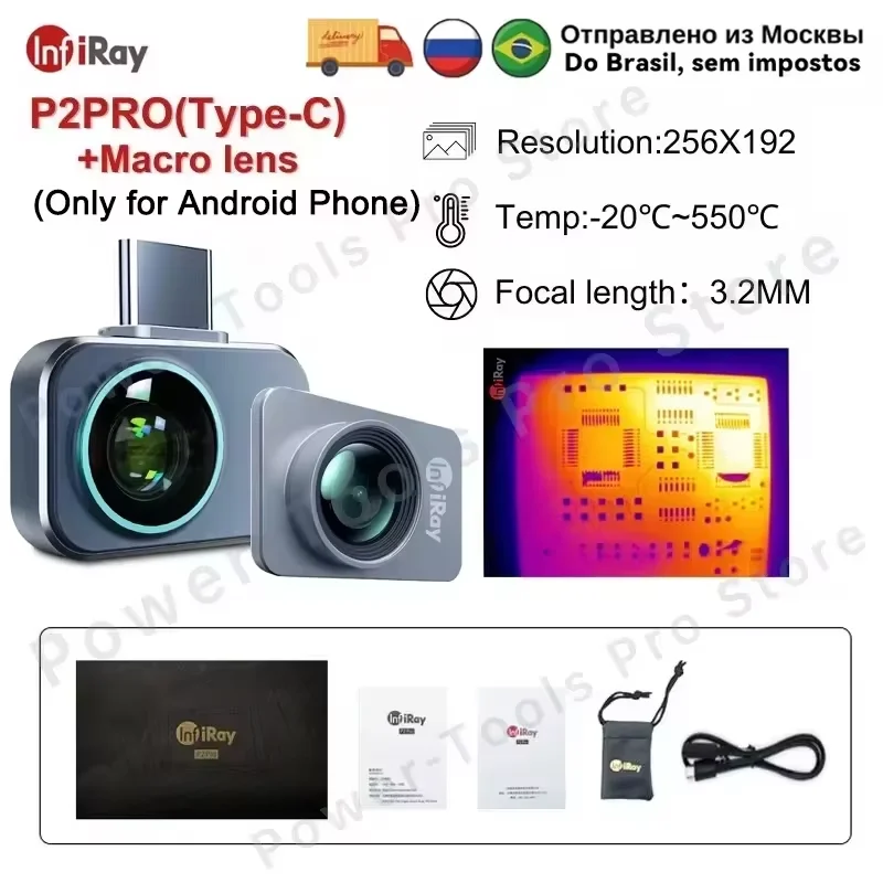 

InfiRay P2 Pro термодатчик для Android и iPhone 256*192