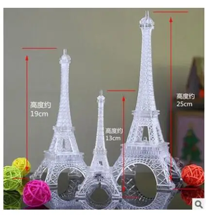 

H13CM Valentine's day romantic lighting Eiffels Tower colorful night light tower led light creative gifts factory outle