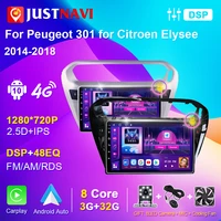 car radio for peugeot 301 for citroen elysee 2014 2018 2din android radio autoradio multimedia player navigation gps audio video