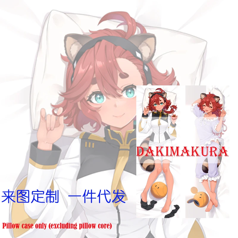 

Suletta Mercury Dakimakura Witch From Mercury Sexy Pillow Case Hugging Fullbody Cushion Cover Otaku Body Pillowcase Home Bedding