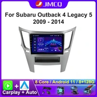 jmcq carplay android 11 4gwifi car radio multimedia video player for subaru outback 4 legacy 5 2009 2014 navigation gps 2din