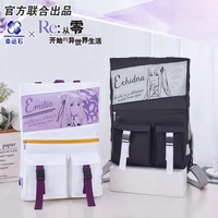 reradio life in a different world from zeroanime emilia emiria echidna greed witch bag itabags re0 action figure gift