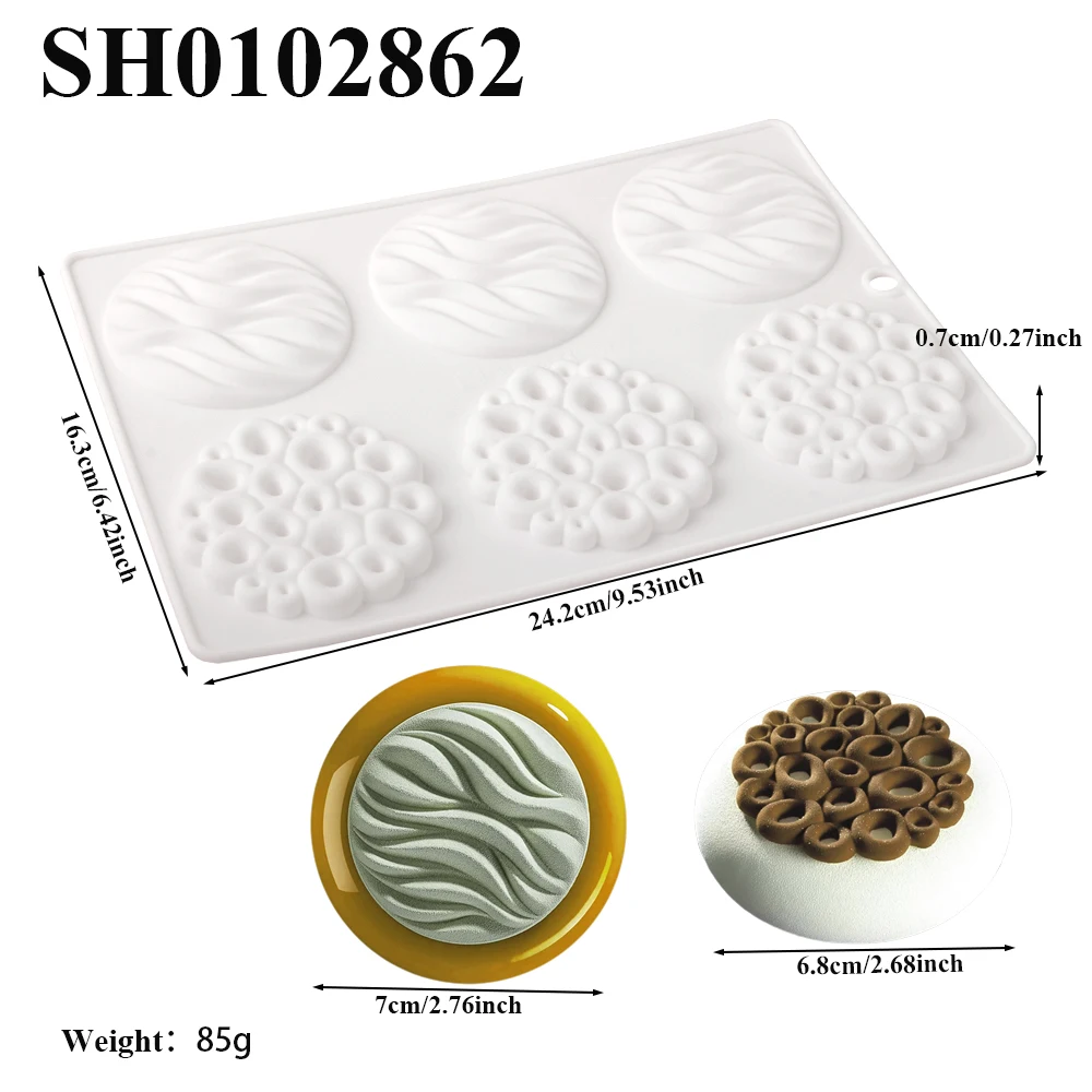 

Круглая силиконовая форма для выпечки Cake Mold