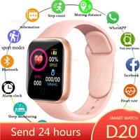 smart watch men women children smartwatch rel%c3%b3gio feminino heart rate step calorie fitness tracking sports bracelet reloj mujer