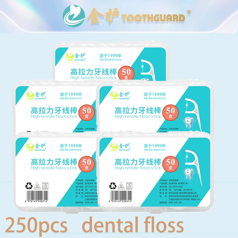 

250 шт., Ультратонкий портативный Флоссер для чистки полости рта
