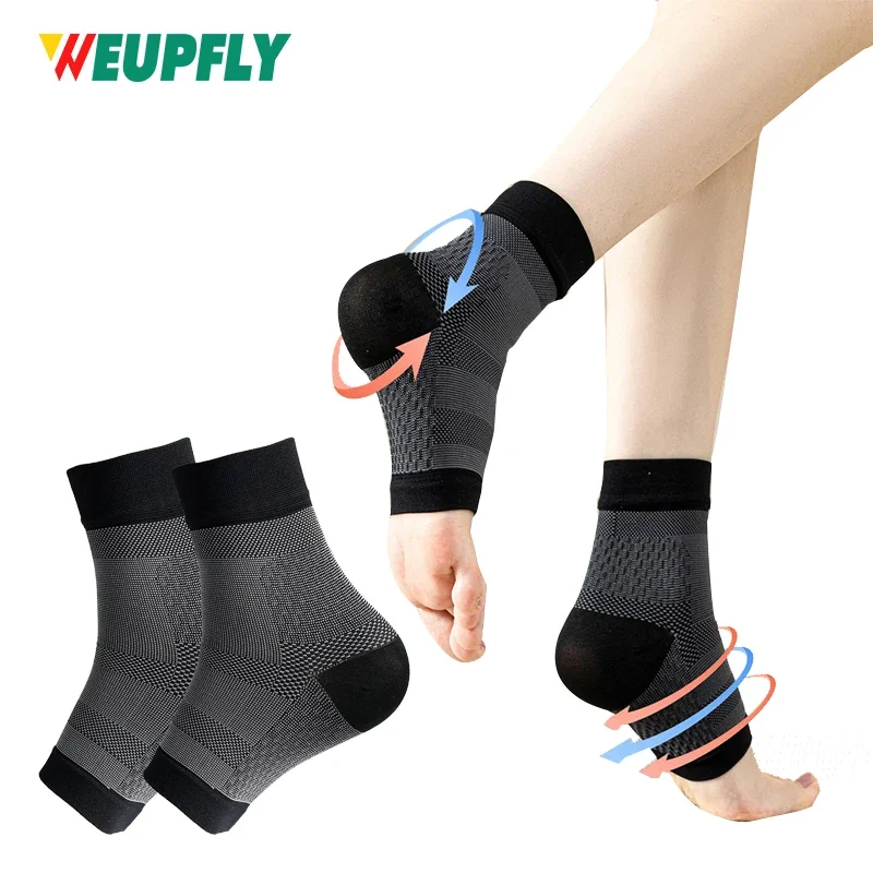 1 пара компрессионные носки с поддержкой свода стопы