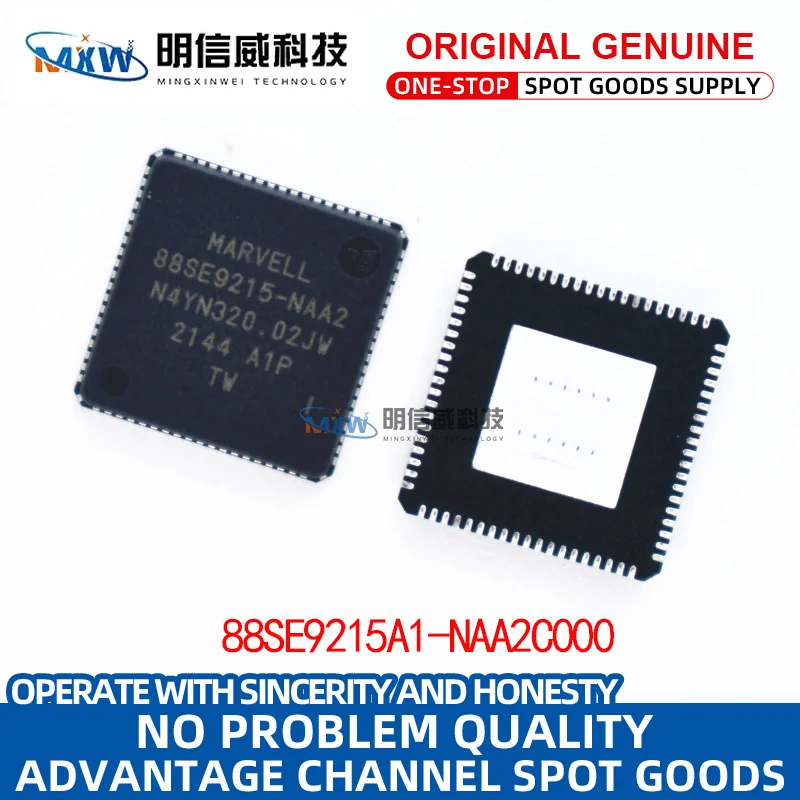 

88SE9215A1-NAA2C000 88SE9215A1-NAA QFN76 original Ethernet IC chip