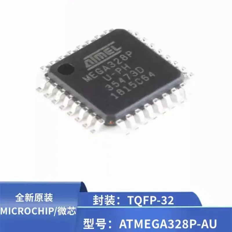 Фонарик ATMEGA8 ATMEGA8L ATMEGA16A ATMEGA16L ATMEGA32A ATMEGA32 ATMEGA328P ATMEGA48 ATMEGA64 -AU -8AU -16AU ATMEGA8A-AU MCU
