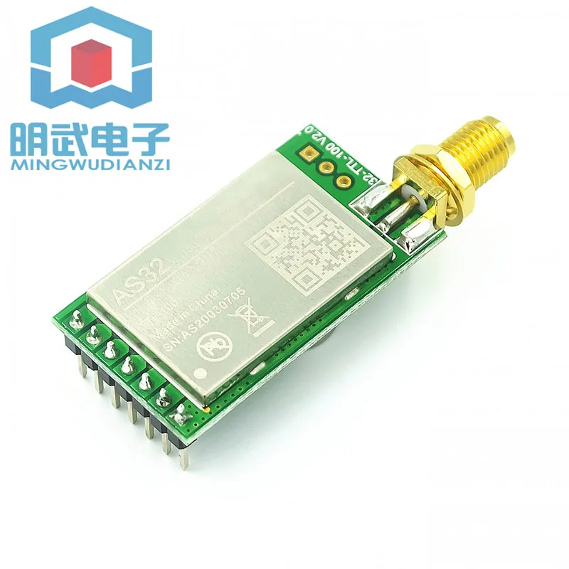 uart sx1276