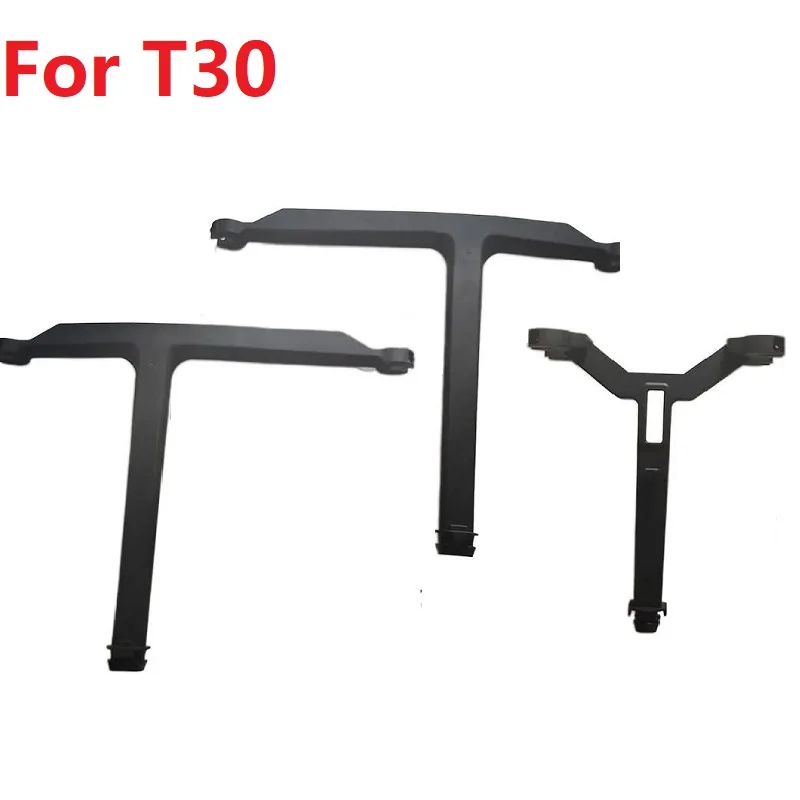 Фото Совершенно новый для Agras T30, распылительный стержень M1/M4 M2/MM5 M3/M6, запасные части для сельскохозяйственных дронов, аксессуары для защиты растений, БПЛА №1