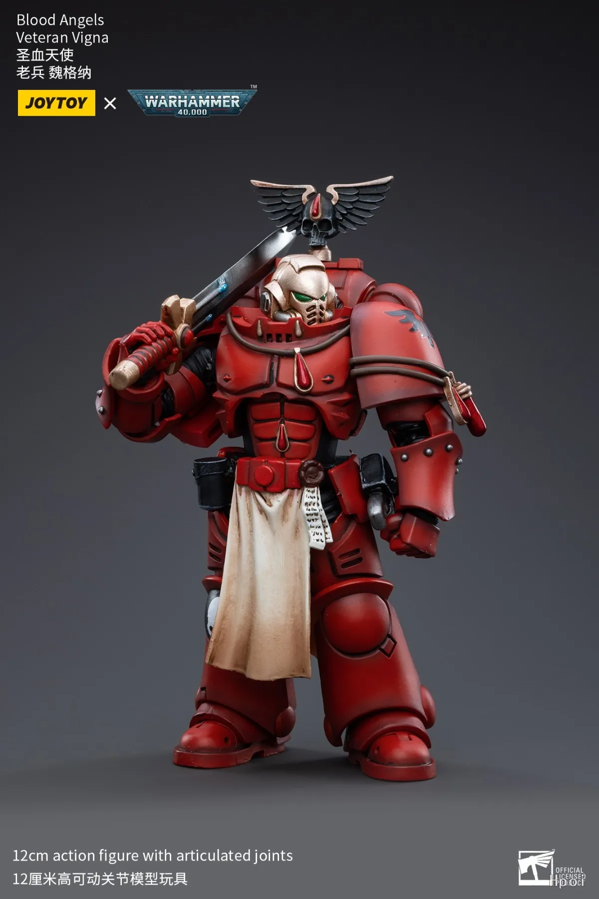 Фото В наличии: Фигурка JOYTOY WARHAMMER 40K Blood Angels Veteran Vigna, масштаб 1/18, модель, игрушка, подарок, коллекционный предмет, украшение №2