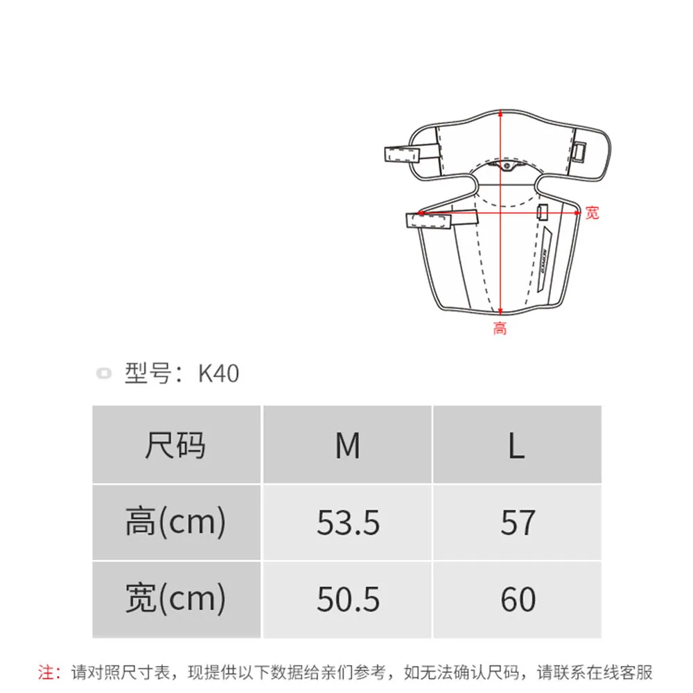 Наколенники для мотоциклистов с защитой от падения износостойкое мотоциклетное
