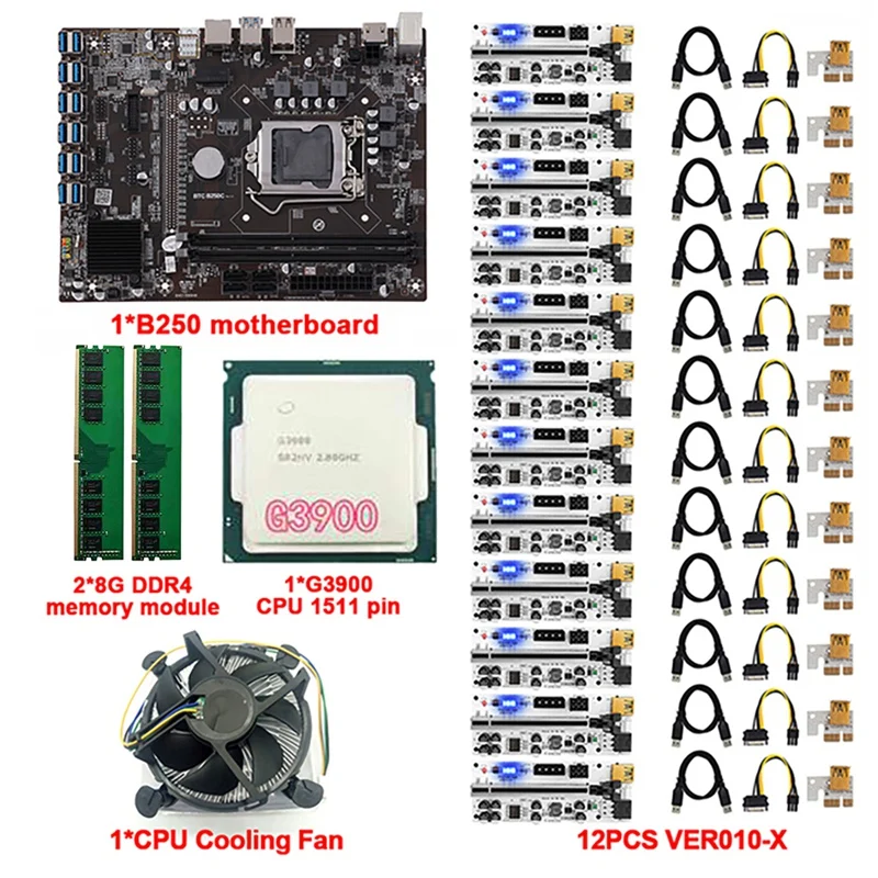 

B250C BTC Mining Motherboard Set with 12XVER010-X PCIE Riser Card+G3900 CPU+2X DDR4 RAM+Cooling Fan LGA1151 DDR4 DIMM