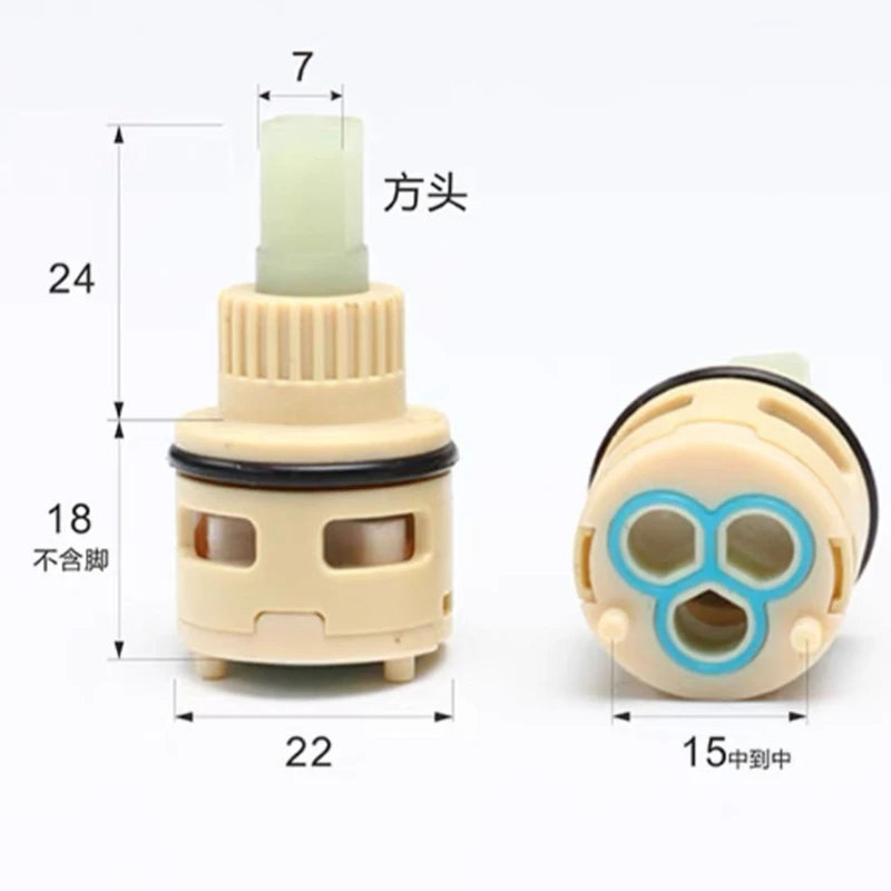

Картридж для смесителя для душа 22 мм керамический