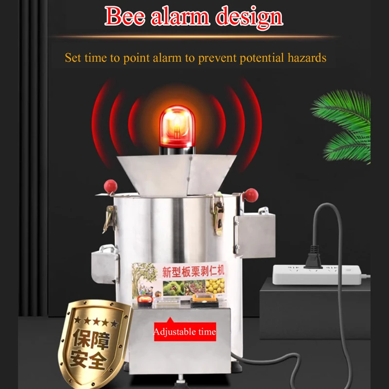 PBOBP 220 В молотель каштана мелкозернистость и полировка артефакт автоматическая