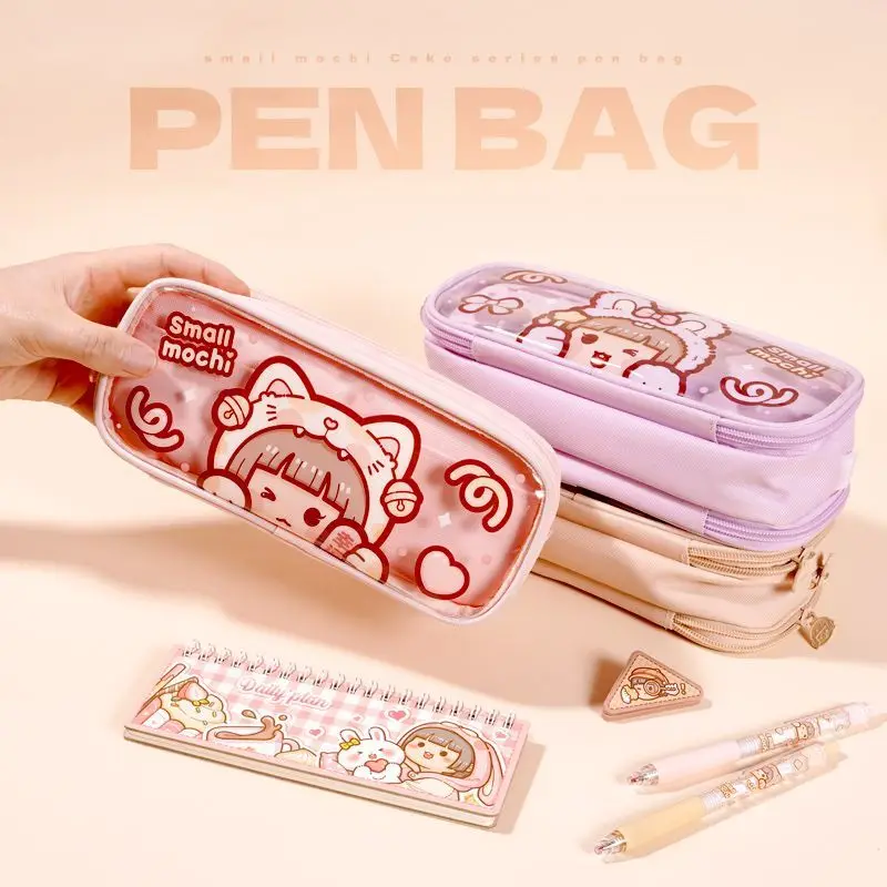 

Small Mochi Animal series pen bag large capacity pencil case tape students stationary