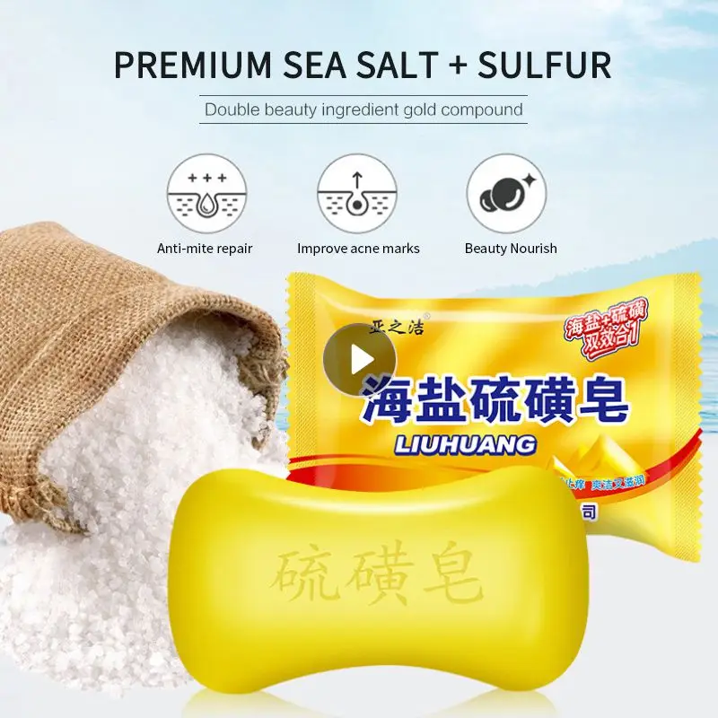 

Мягкое питательное мыло для удаления клещей, с зудом