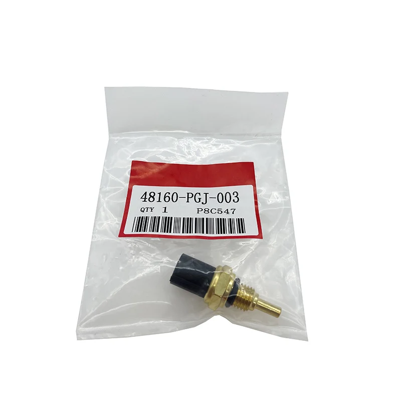

Differential Oil Temperature Sensor For Honda 48160PGJ003 48160-PGJ-003