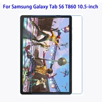 new 5pcslot clear pet screen protector for samsung galaxy tab s6 t860 10 5 inch tablet guard cover film free shipping