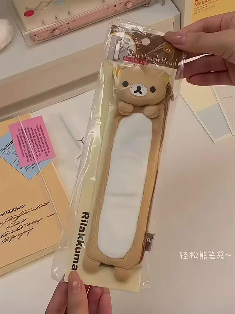 

Пенал Rilakkuma Kawaii