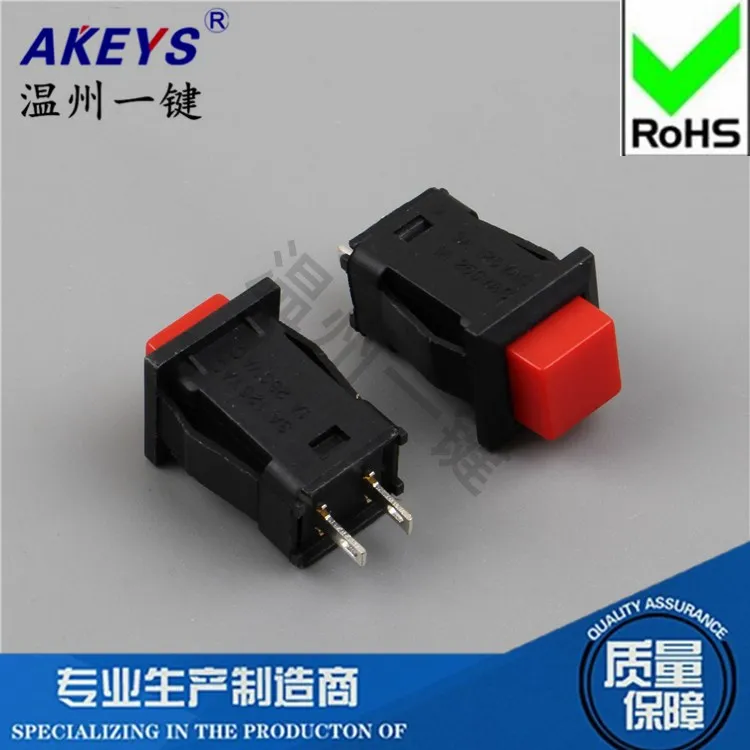 DS-429A/429B кнопочный Соединитель с блокировкой, самоблокировка, без блокировки, кнопка самосброса, красный, зеленый