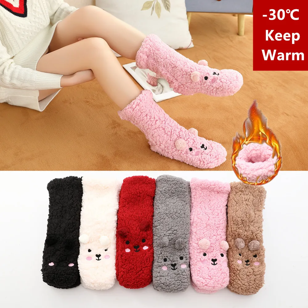 Winter Floor Socks Woman Plush Thicken Kawaii Warm Floor Socks Velvet Coral Fleece Cartoon Home Bedroom Shoes Soft Sleep Sock