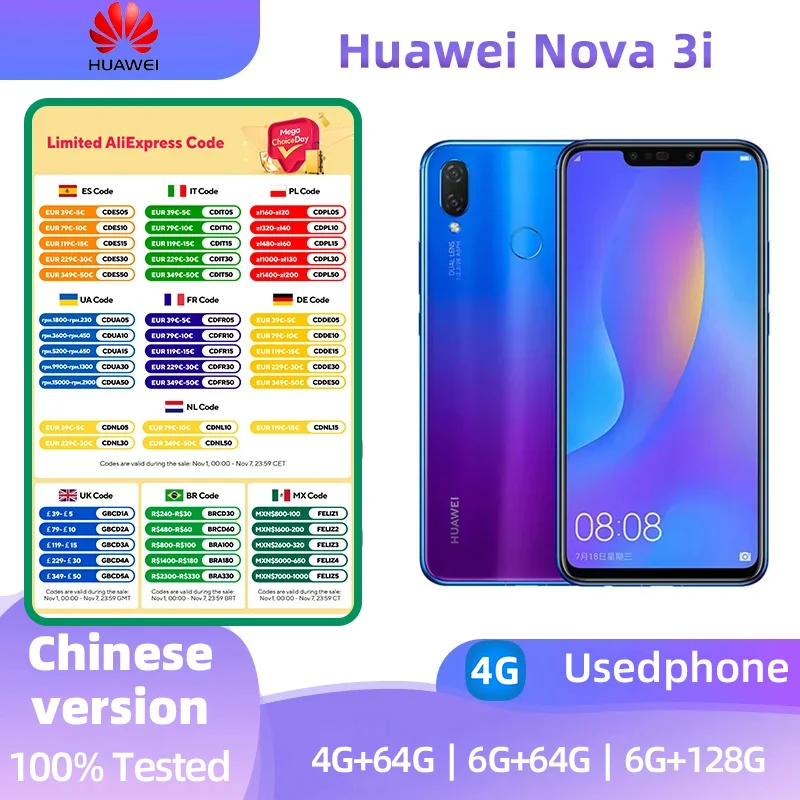 Смартфон Huawei Nova3i 4g Kirin 710 разблокированный 6 3 дюйма 128 г все цвета в хорошем
