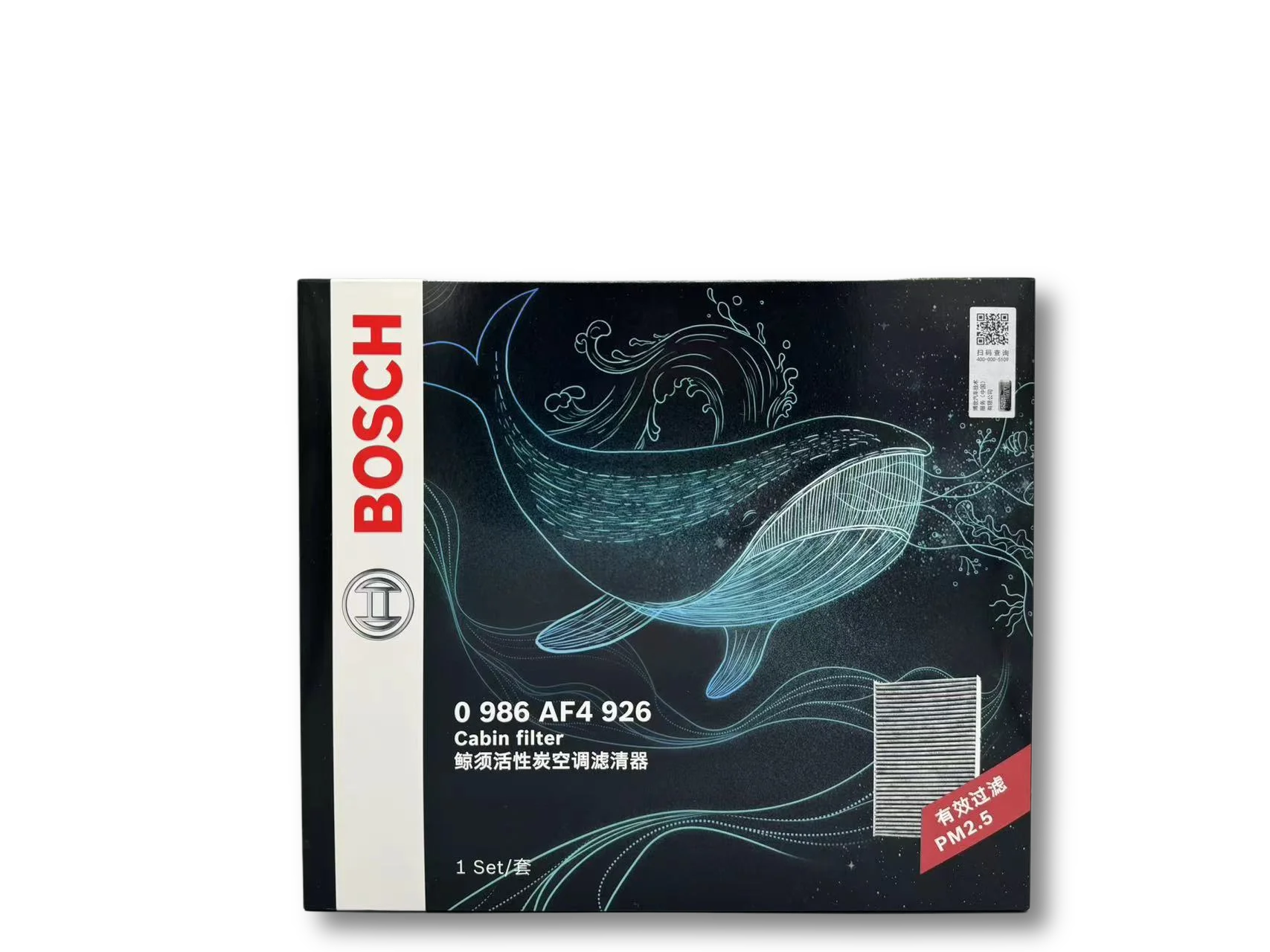 Активированный уголь BOSCH модель Tesla Model 3 Y 0986AF4926 2 шт. 1107681-00-A 1107681-00-B