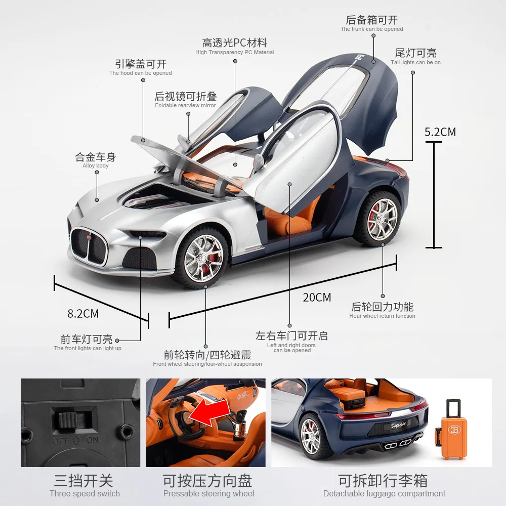 Маisto Bugatti Atlantic 1:24