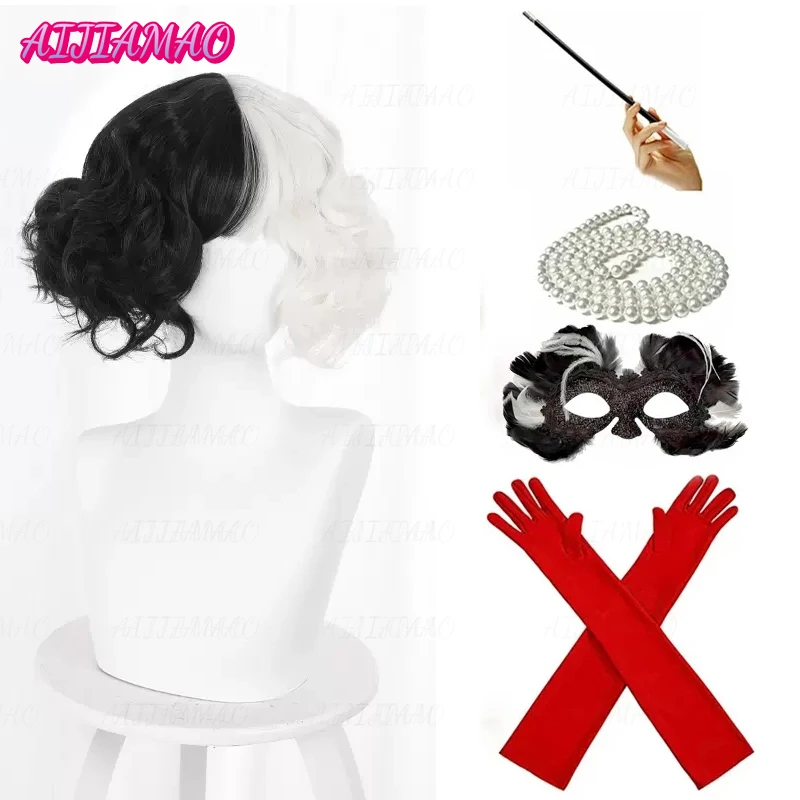 

Anime Cruella de Vil Short Cruly Half Black And Half White Cosplay Wig Heat Resistant Synthetic Hair Halloween Hair + Wig Cap