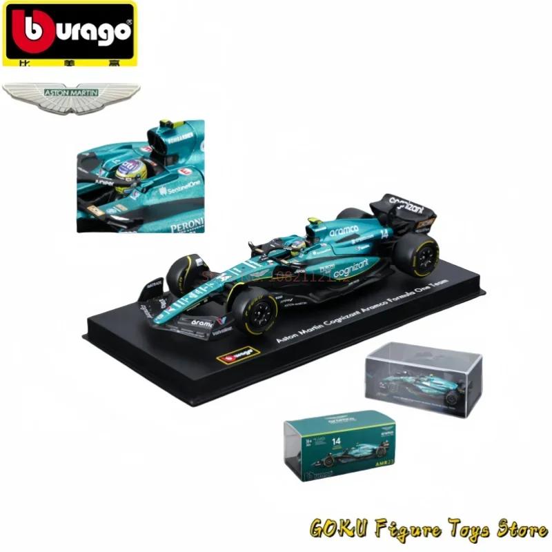 2024 Новый горячий Bburago F1 1:43 Ferrari SF24 Aston Martin AMR23 Red Bull Racing RB20 Миниатюрная литая под