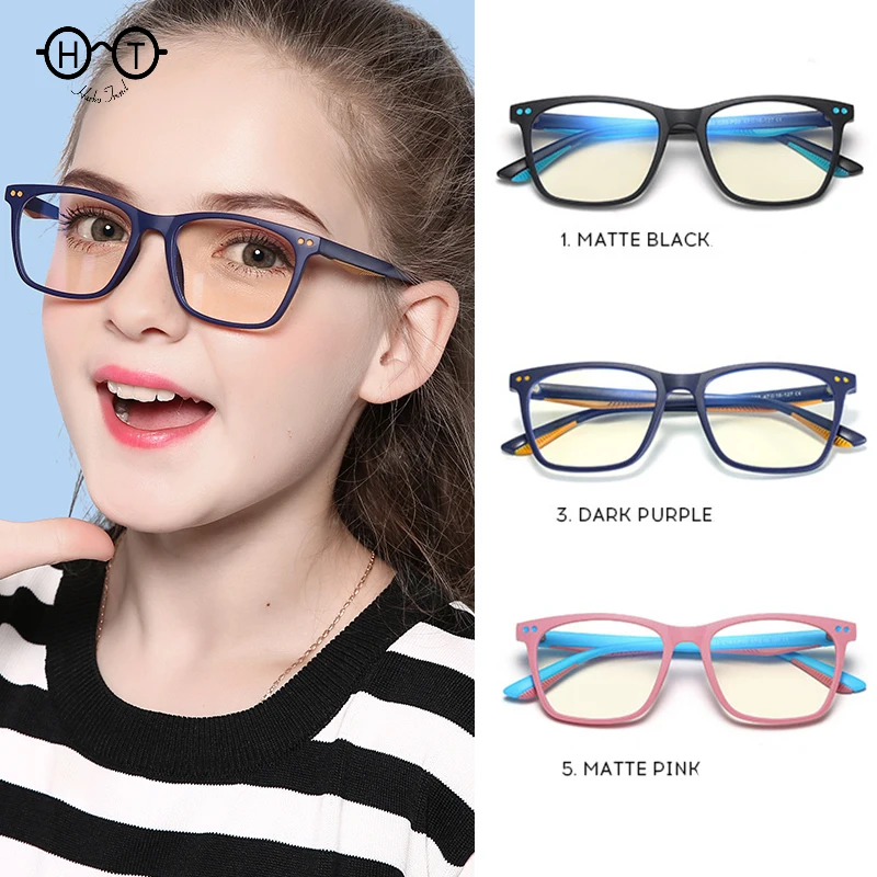 

Очки детские с защитой от синего света и защитой UV400