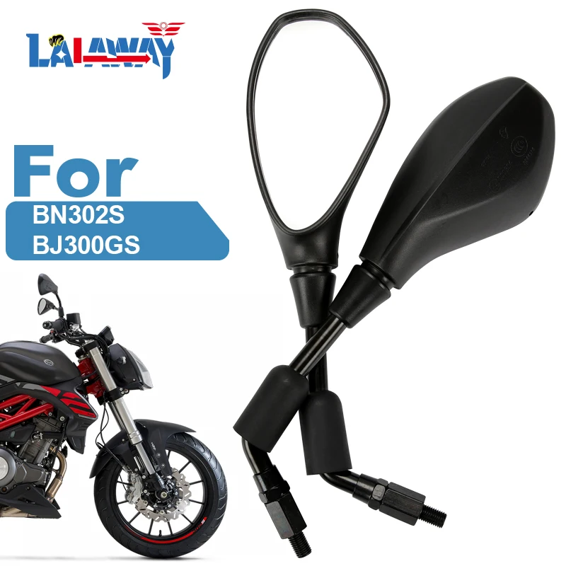 Зеркало заднего вида для мотоцикла Benelli BN302S BJ300GS 10 мм