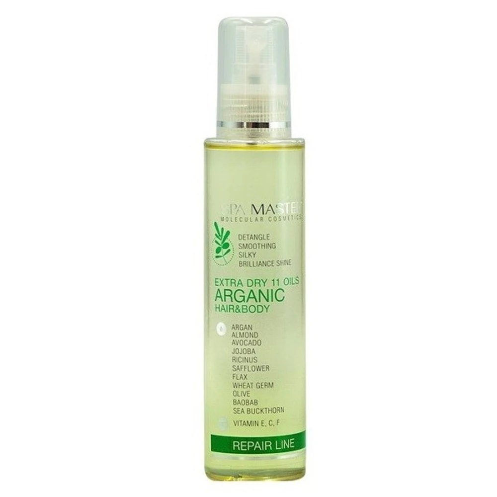 SPA MASTER molecular cosmetics Аргановая сыворотка для восстановления волос и кожи 11 масел |