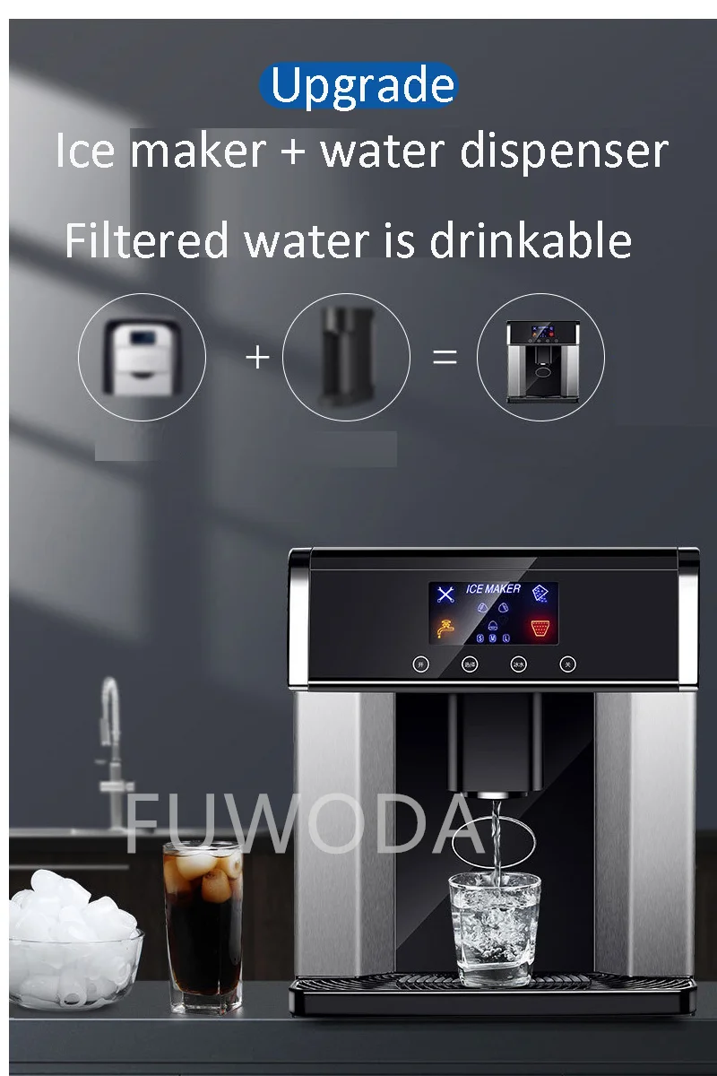 Электрическая пулевидная цилиндрическая машина для льда 110 В 220 малошумный