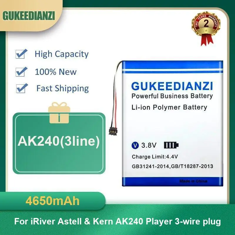 Фото Аккумулятор для плееров IRiver Astell & Kern SA700, AK120, AK240, iFP-990, iFP-995, AK300, AK380 с 3-контактным разъемом №4