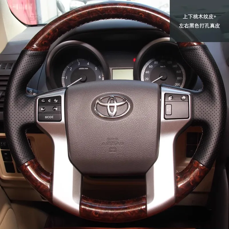 Для Toyota Land Cruiser Prado 2010-2017 прошитая вручную Нескользящая персиковая текстура