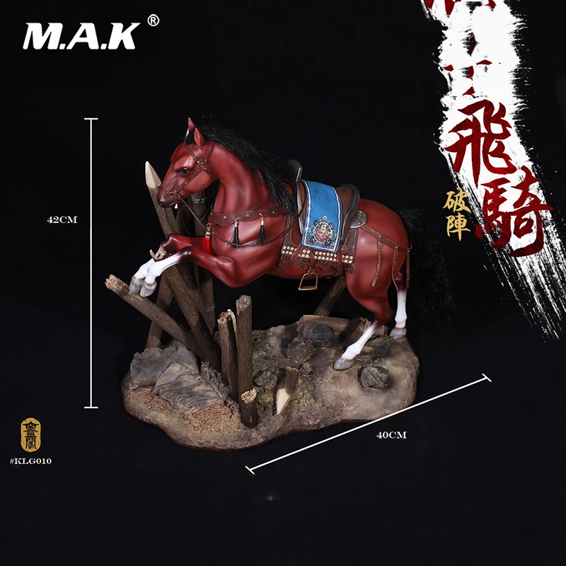 

1/6 Scale Wanli Korean War Bloody Battle Hall 1593 Xuanwu Horses & Platform KLG010 for 12 inches Action Figure Collection