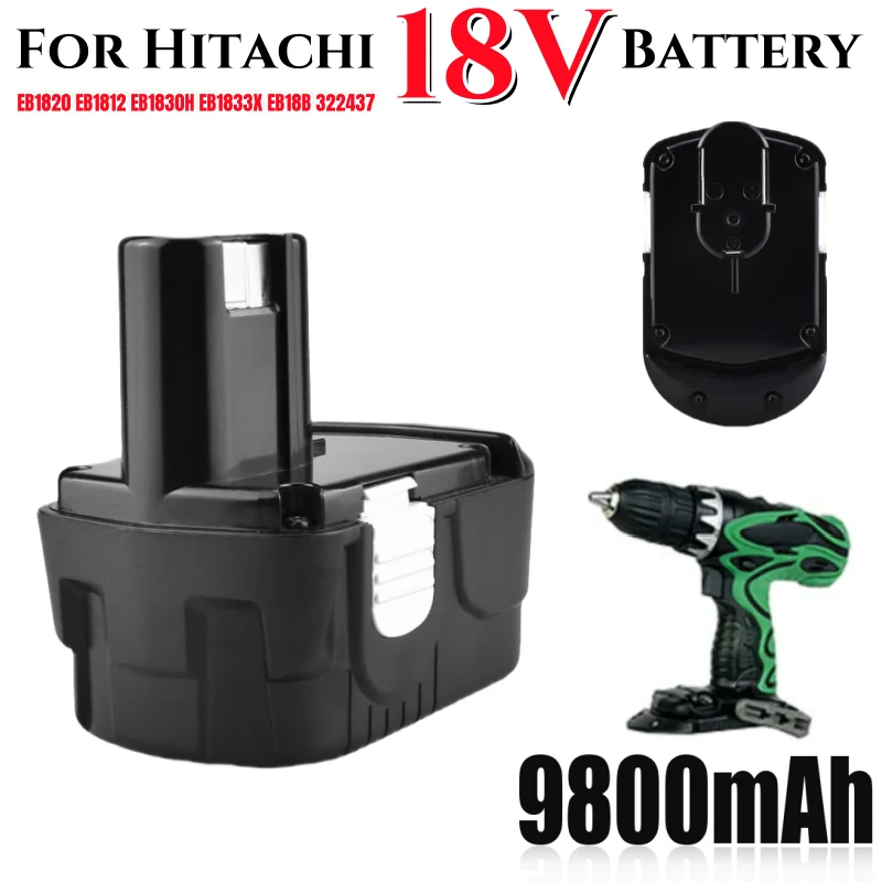 Аккумулятор Hitachi 18 В 9800 мАч черный Ni-MH