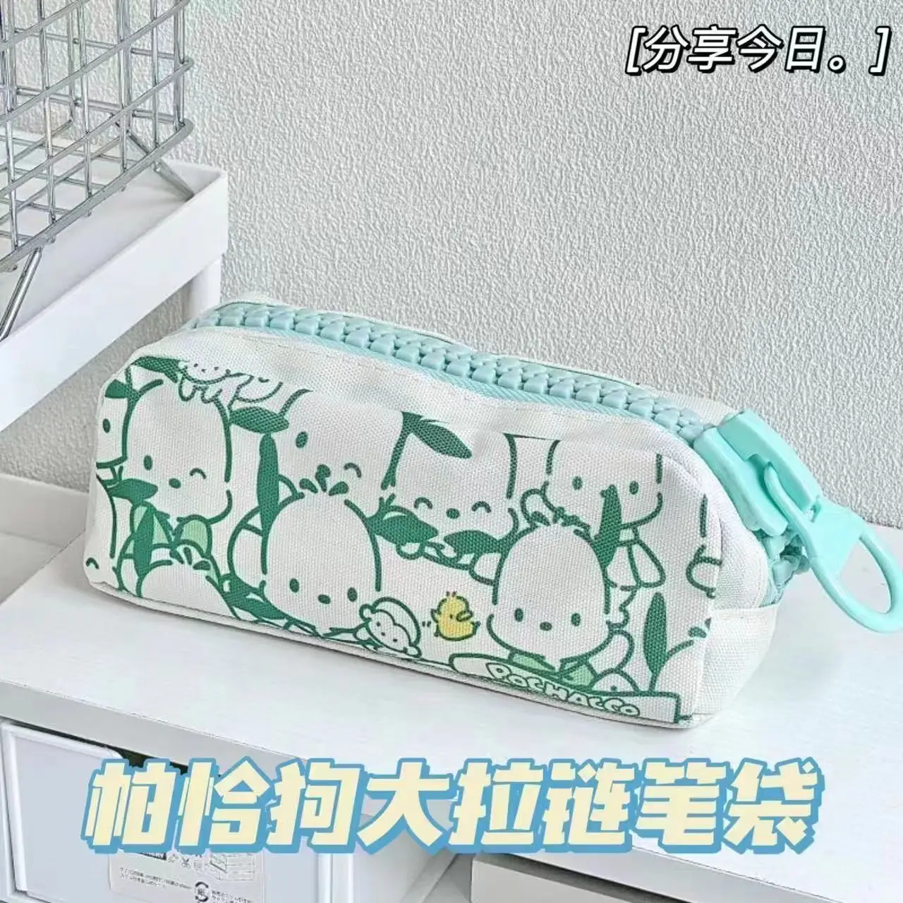 

Lovely Sanrio Pochacco Pencil Case Large Zipper Pencil Bag Girl Large Capacity Cartoon Cute Student Storage Stationery Bag Gift