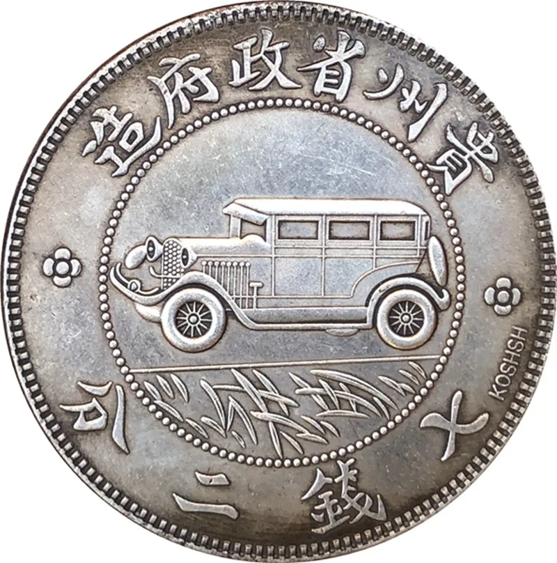 

Chinese Vintage Leader Dragon Silver Coin Home Decor Coins Magic Collectibles Coin Lucky Fortune Toy Coins Christmas Gifts