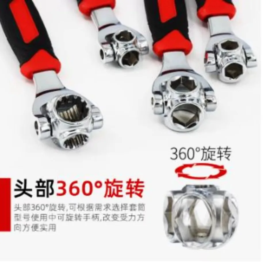 52-в-1 тигровый ключ с втулкой вращение на 360 градусов трещотка торцевой